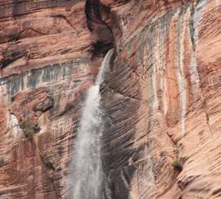 Größter Wasserfall