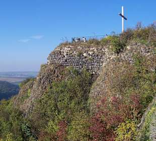 Gipfelkreuz mit Aussichtsplattform