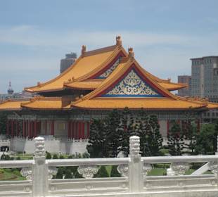 C.K.S. Memorial Hall