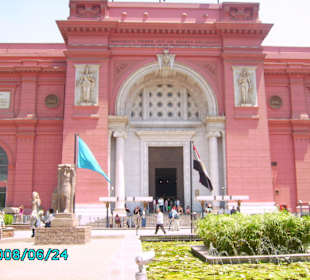 Das Ägyptische Museum