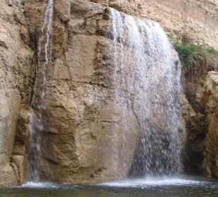 Wasserfall von Tamerza