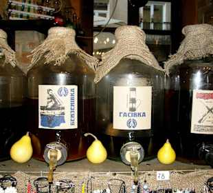 В магазинчике