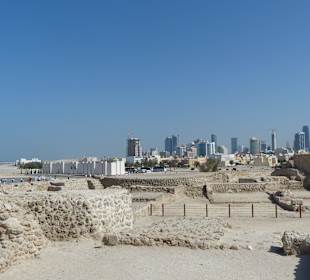 Toller Ausblick vom höheren Fort