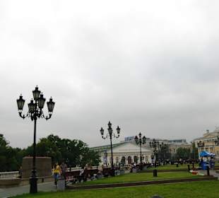 Plac Maneżowy