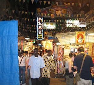 Night Market