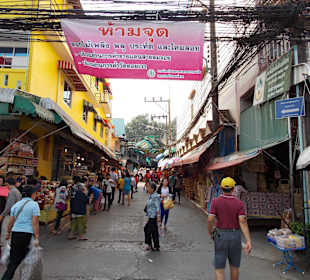 Mae Sai - Grenzmarkt
