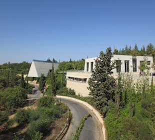 Die Gedenkstätte - Eingang