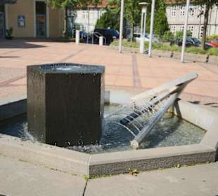Brunnen am Wirtshaus