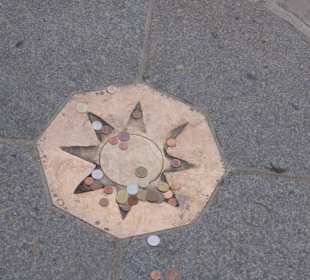 "Пуп Земли"))