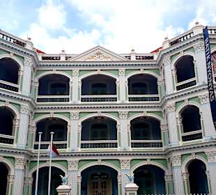 Peranakan Museum
