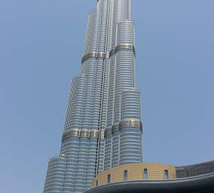 Stadtrundfahrt Dubai