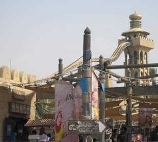 Essstand und Rutsche Jumeirah Sceira