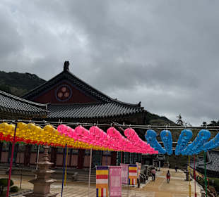 Gayasan-Nationalpark