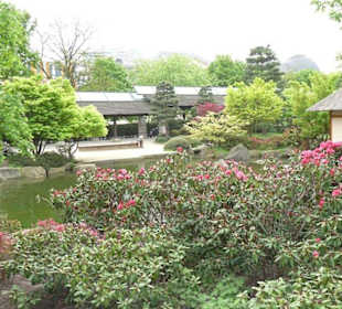 Planten und Bloomen Freizeitpark