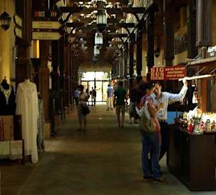 Souk im Madinath Jumeriah