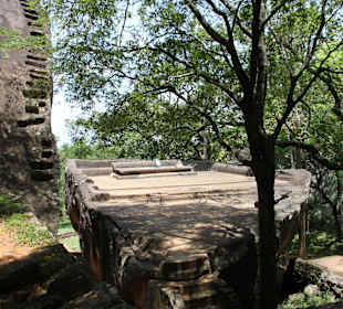 Sigiriya, Sehenswürdigkeiten