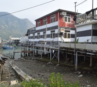 Fischerdorf Tai O