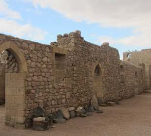 Мамлюкский форт