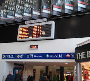 Рижский вокзал