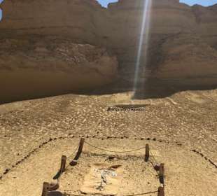 Wadi Hitan-Fayoum Oase-UNESCO Welterbezentrum 