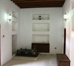 Al Ain Palace Museum