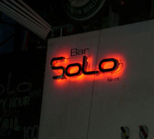 Logo Solo Open Air Bar