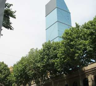 The Biltmore Hotel Tbilisi