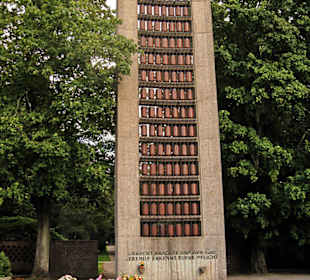 Кладбище Ольсдорф, Гамбург, 16 сентября 2013 года