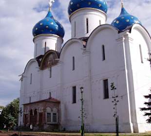 Троице-сергиева лавра