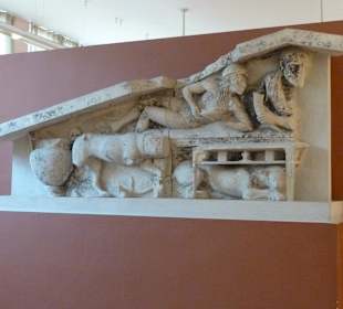 Muzeum Archeologiczne