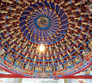 Wenwu Tempel