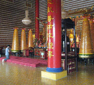 Temple of 10000 Buddhas