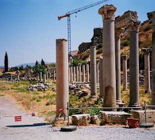 Главная улица города