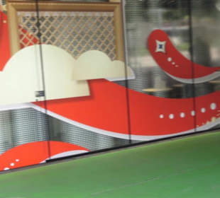 FIFA World Football Museum