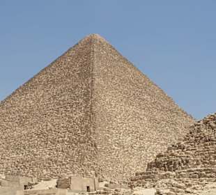 Chephrem Pyramide