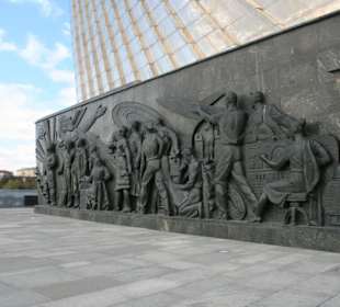 Sockel des Kosmonautendenkmals