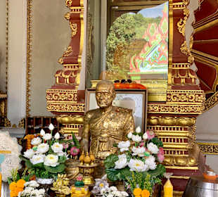 Wat Plai Laem