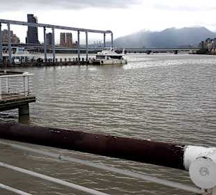 Yanping Riverside Park - Dadaocheng Dock