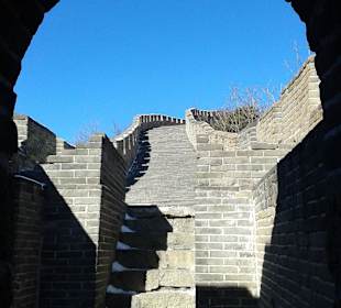 Chinesische Mauer