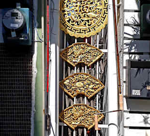 Rund um Anping Old Street