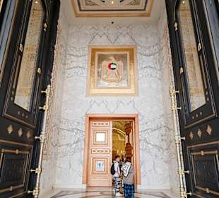 Qasr al Watan