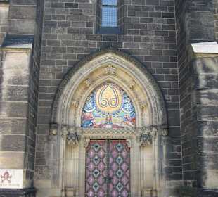 Базилика Петра и Павла