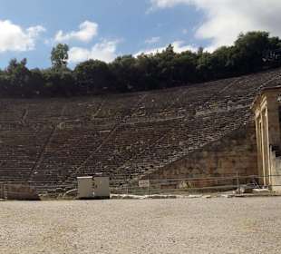 Teatr Epidauros