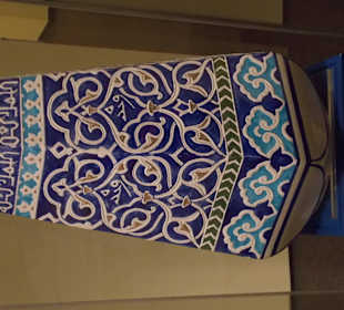 Экспонат музея каллиграфии Шарджи