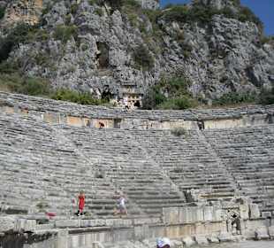 На экскурсии