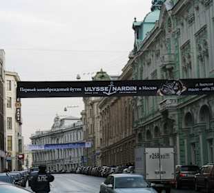 Centrum miasta Moskwa