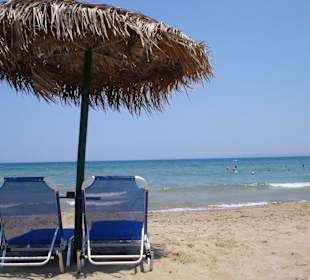 Ausflug zum Plaka-Beach, Vassilikos