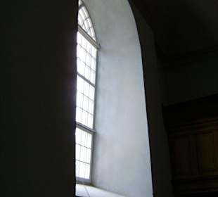 Blick von drinnen nach draußen - alles schief