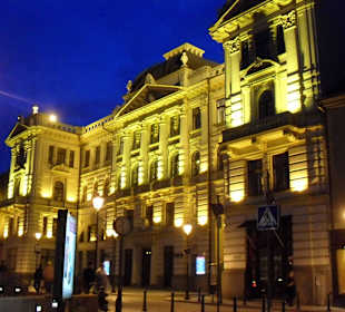 Ночной Вильнюс