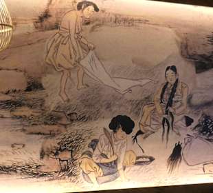 Seoul Garten: Wandbemalung